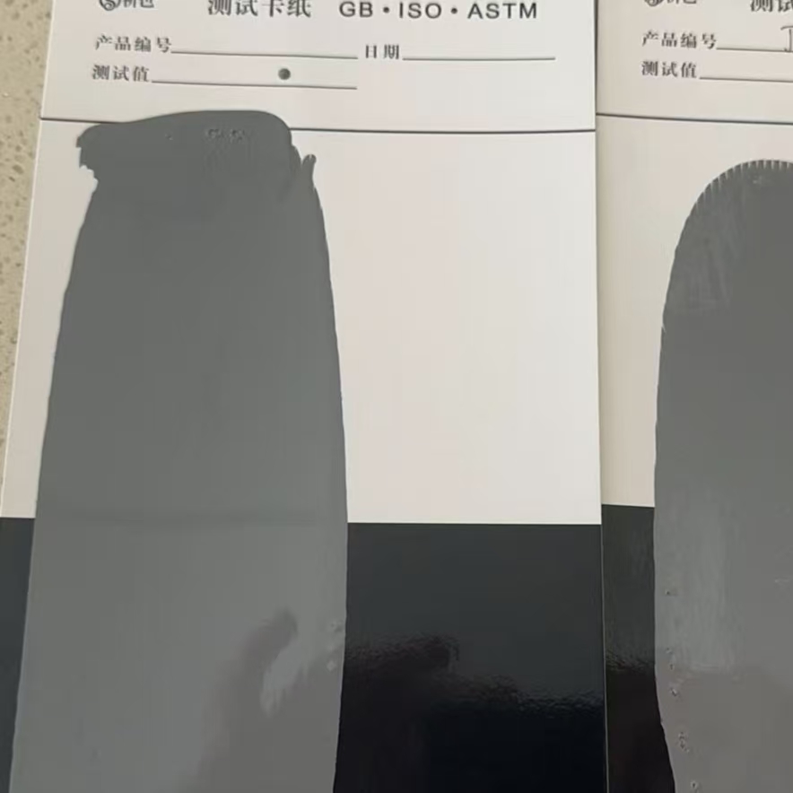 侯马混凝土防碳化防护涂料