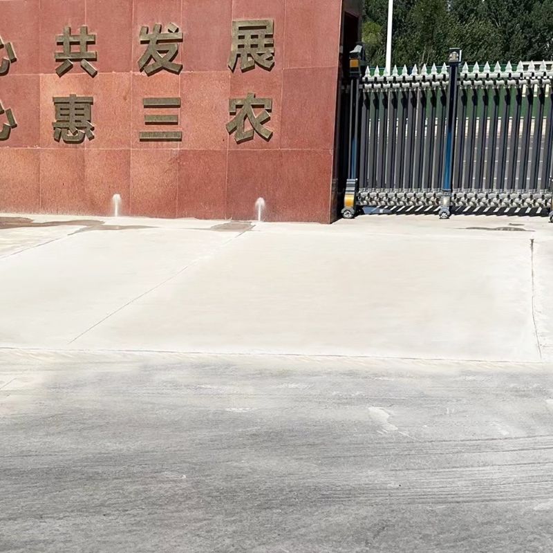 侯马路面快速通车修补料
